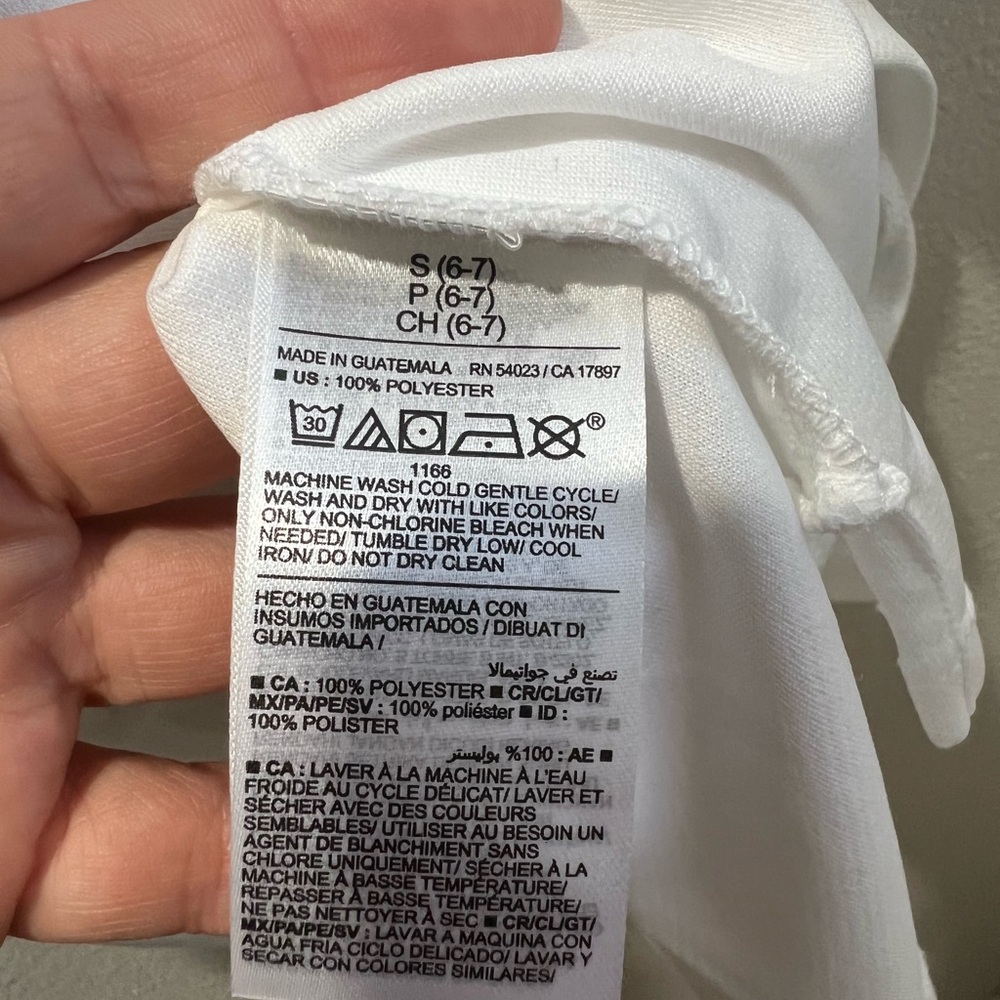 Old navy moisture wicking white polo boy size small 6/7 - Picture 4 of 7